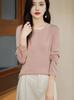 24 Otoño Lana Peinada Delgada Cuello Redondo Lana Soluble en Agua Manga Larga Suéter Holgado para Mujer Color Sólido Chaqueta Interior
