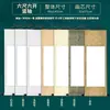 Rolo em branco de papel Xuan para caligrafia e pintura semi-cru semi-cozido escrita com pincel criação de pintura chinesa montagem rolo longo espessado rolo de suspensão Zhongtang