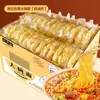Macarrão em Tigela Grande Caixa Fechada Atacado Não Frito Macarrão de Peru Mala Tang Pedaços Grandes de Bolo de Macarrão Lanche da Madrugada Barraca de Rua Bolo de Macarrão Comercial Temperatura Ambiente