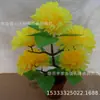 Flores de Ofrenda Qingming, Flores en Maceta, Bonsái de Crisantemos Amarillos y Blancos, Macetas de Cinco Siete para Ofrendas en Tumbas, Suministros Funerarios por Yunyang