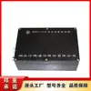 DXH1/12(A) Caja de Fuente de Alimentación Tipo Seguridad Intrínseca para Minas Hubei Shalu Well Equipo Subterráneo Fuente de Alimentación Nuevo de Fábrica Original Producto Genuino