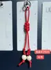 Novo Chaveiro de Nó Ruyi Tecido à Mão Festivo Nó Chinês Acessórios de Corrente para Pendurar em Carro/Bolsa Pingente de Chaveiro