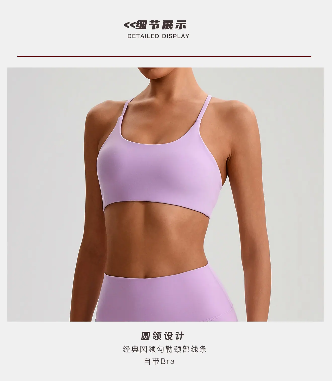 详情5.jpg