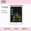 8.5/10/12/16 Padrão Europeu LCD Tábua de Escrita Desenho Infantil Quadro de Rabiscar Quadro de Pintura Dropshipping Transfronteiriço