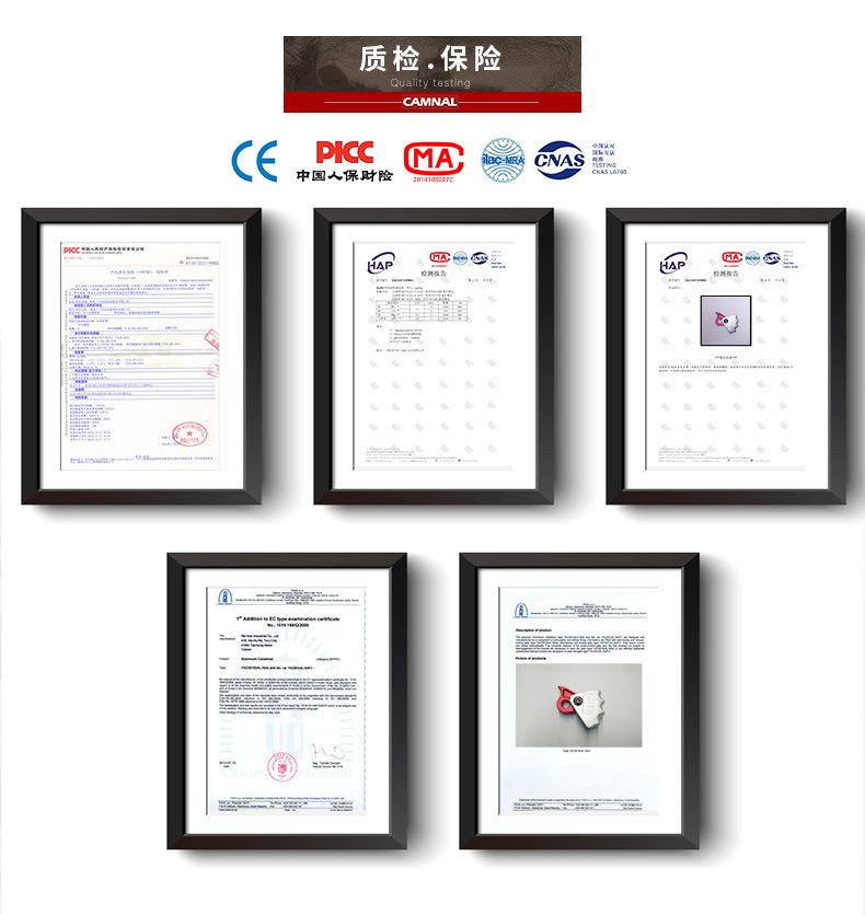 Z9311-手控止坠器-790_04