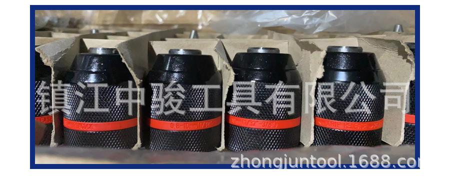 淘工厂详情-威达夹头4_07