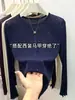 Camiseta de Malla con Lentejuelas Estilo Coreano de Cuello Redondo y Manga Larga para Mujer, Capa Base Sencilla y de Moda, Top Básico para el Trabajo Diario, Moderno