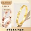 Pulseira de aço inoxidável aço titânio aço não-desbotamento mulheres novo sentimento high-end ins estilo simples ovo em forma de ovo diy explosão mulheres pretas
