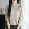 Camiseta de punto gofrado de Tencel con cuello redondo de manga corta para mujer, top fino de cinco cuartos para usar como capa base 2025