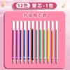 Cor Flash Pen gel luz-emitindo cristal areia movediça prata luz cor mudando marca perolada especial para a conta da mão
