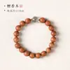 Pulsera de Cuentas de Sándalo Buda Estilo Chino Nuevo Serie Sencilla con Cuentas Redondas de Cristal Blanco, Pulsera Hecha a Mano Estilo Chino Tradicional