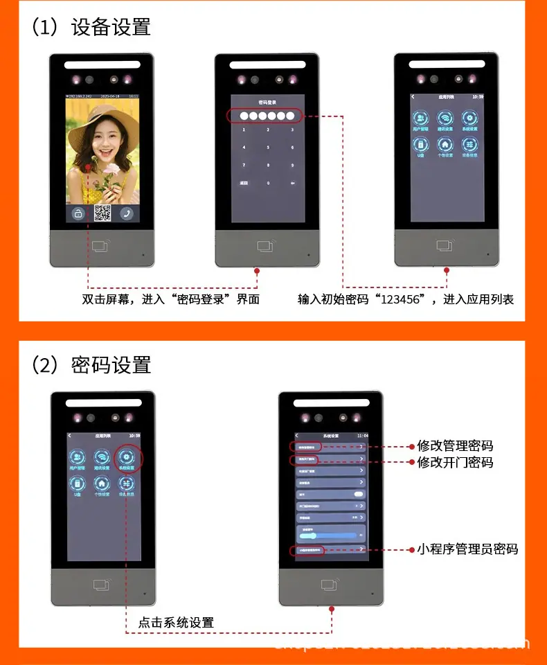 详情页_11.jpg