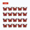 Borboleta 4,5CM 10 Cores Borboleta Simulada Realista 3D Decoração Criativa para Casa Artesanato Ímã Borboleta Acessórios DIY