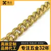 Cadena para bolso de aleación de zinc, cadena de eslabones redondos, accesorios de ferretería para joyería DIY, cadena O, cadena para bolso cruzado, cadena de linterna, hecho a medida