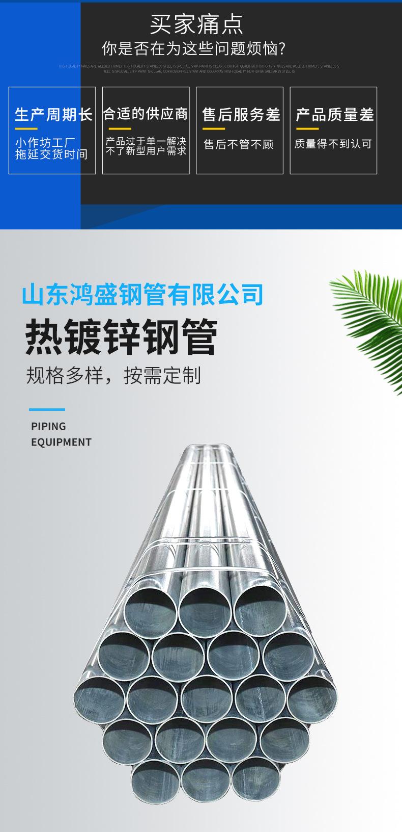 详情_02.jpg