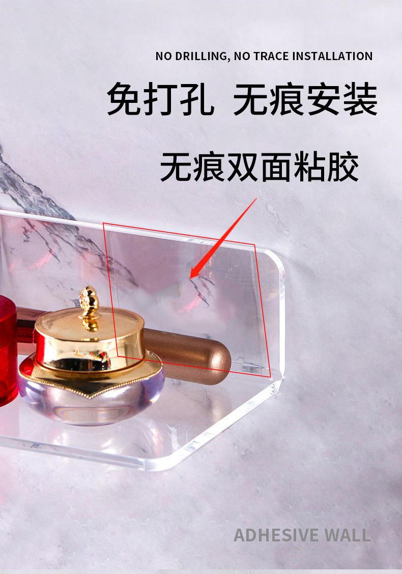 置物架无孔_03.jpg