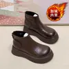 Botines de Suela Gruesa Forrados de Felpa para Mujer Estilo Nuevo de Invierno Retro Británico con Cremallera Trasera Punta Redonda Cálidos Súper Ligeros Botas Martin