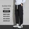 Pantalones Cargo Casuales Sueltos Japoneses Otoño Invierno Modernos Cómodos Transpirables Pierna Recta Pantalones Deportivos Frescos Versátiles Pantalones Largos Hombre