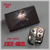 Switch Oled Chainsaw Man Capa Protetora Rígida com Padrão Pintado Tipo Dividido Capa Rígida de PC