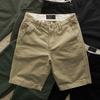 Hongxin Jiedai Shorts Casuales de Verano Lavados para Hombre Pantalones de Trabajo de Algodón de Moda Versátiles Ajustados con Retención Automática