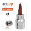 Atacado sextavado t25t30t40t45 flor de ameixa uma palavra cruzada cabeça de bitola seis-flor ferramenta de soquete giratório