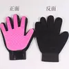 Novos Suprimentos para Animais de Estimação Luvas de Silicone para Banho de Cachorro Luvas de Massagem para Banho Pente de Massagem Suprimentos de Limpeza para Animais