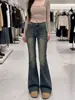 Calça flare feminina do fabricante, nova coleção outono 2026, versátil de cintura alta, emagrecedora, elástica, perna larga 7189