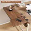 Placa de extensão de mesa para escritório, sem necessidade de furar, painel de mesa extensível, suporte de braço dobrável, bandeja de teclado expansível