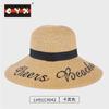 Chuangyixing atacado em estoque chapéu de palha tecido chapéu de sol feminino protetor solar chapéu de palha chapéu de esportes ao ar livre de verão