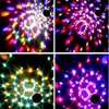 Luz Giratória Colorida Quarto Dormitório Bola Mágica Lâmpada Household KTV Atmosfera Luz Estroboscópica Palco Interno Fu Zi Luz