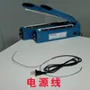 Accesorios Máquina Selladora por Calor Manual Azul Tira Calefactora Tela Resistente a Altas Temperaturas Cable Calefactor Selladora de Plástico Accesorios de Presión Manual