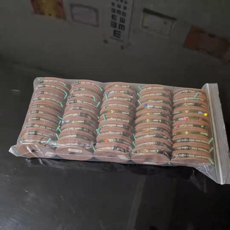 微信图片_20210324175348
