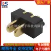 Base de carga de batería de alta corriente de 2 pines espaciado 3.0 conector para portátil macho base DS-D01M-A-2P-R1