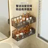 Prateleira de Armazenamento Prateleira de Banheiro Prateleira de Banheiro Montada na Parede Sem Furos Prateleira para Vaso Sanitário de Cozinha Design Vazado na Parede