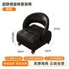 Taburete Deslizante Estilo Soporte para Teléfono Móvil para Sala de Estar, Nuevo Modelo 2026 Taburete Pequeño con Ruedas Universales, para Limpieza del Hogar y Uso junto al Sofá