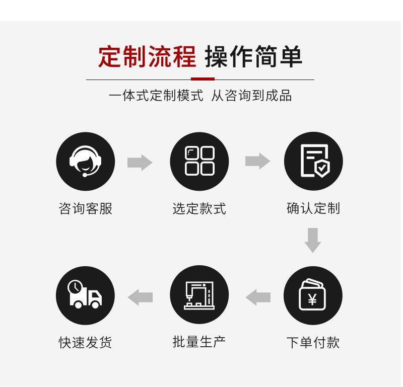详情_11.jpg
