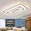 Luz de Teto LED Quadrada Simples para Quarto Sala de Jantar Estudo Luminárias Inteligentes Celebridade da Internet Luxo Ferro Outros