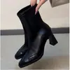 Botas Ajustadas de Tacón Alto Retro para Mujer Otoño e Invierno Nuevas Botas tipo Martin de Punta Cuadrada Tacón Grueso Botines Elásticos en el Tobillo Marrón Myllard Mujer