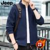 Jp2024 Moda Esportiva Casual Outono Inverno Gola Alta Cardigan Lã Quente Moletom Jaqueta Masculina Jc6056