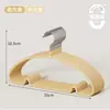 Cabide infantil cabide para pendurar roupas bebê sem costura antiderrapante bebê cabide pequeno para roupas casa pendurar roupas crianças do meio crianças grandes cabide infantil