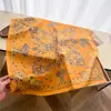 Pañuelo Estampado Imitación Seda Estilo Paisley Vintage, Pañuelo Cuadrado Pequeño, Chal de Alta Gama, Pañuelo para el Cuello Protección Solar, Pañuelo para la Cabeza, Bufanda
