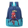 Mochila Escolar Nueva para Niños Mochila de Dibujos Animados Linda para Bebé Niño de 3-6 Años Mochila Escolar de Araña Mochila Ligera para Reducir la Carga