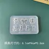 Molde para uñas postizas con diseño de gatito de dibujos animados, accesorio de decoración de uñas portátil, fácil de quitar, molde especializado para uñas postizas