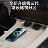 Adecuado para Xiaomi Yu7 Almohadilla de Silicona para Carga Inalámbrica Antideslizante y Antigolpes Almohadilla Protectora de Silicona Accesorios de Modificación Interior