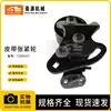 7269057 Tensor de Correia é Adequado para Bobcat A770S630S650T630 T650 T750