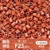 Ticai Bead Wholesale Paquete de recarga de cuentas de 295 colores 2.6 mm cuentas de fusión mard paquete de material de cuentas de recarga del mismo color