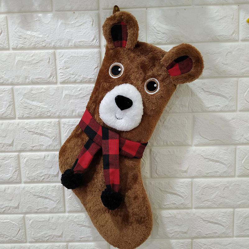 微信图片_20190319224804