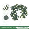 Simulação Folhas de Eucalipto Rattan Simulação de Decoração Artificial Planta Verde Envolvimento Hera Atmosfera Layout Eucalipto Rattan