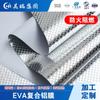 Al por mayor EVA/PVC compuesto película de aluminio alimentaria aislamiento térmico aislamiento acústico película bolsa de hielo bolso de mano voltaje papel de aluminio fábrica