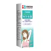 Desodorante Corporal en Spray Herbal Flat Fox Spray Eliminador de Olor Corporal para Axilas Uso Diario en el Hogar En Stock Dropshipping
